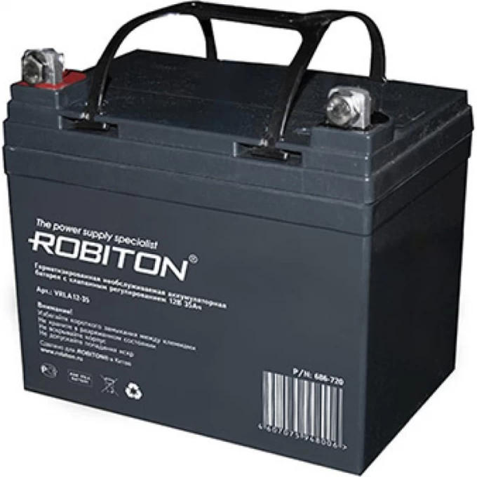 Аккумулятор ROBITON VRLA12-35 13975 Аккумулятор ROBITON VRLA12-35 13975