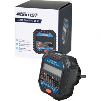 Тестер розеток ROBITON ST-03
